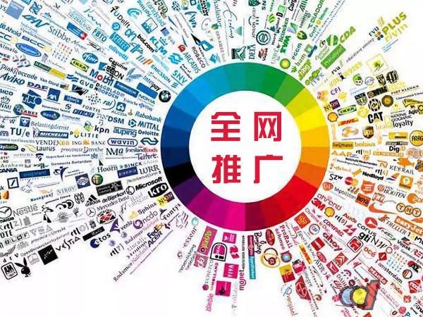 南康传统企业进行网络营销需要注意的几个基础策略