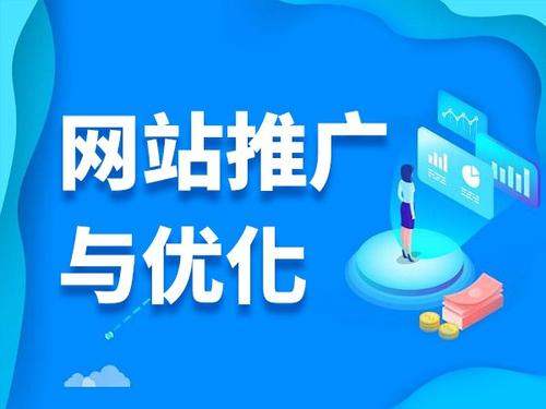 南康电商类网络推广如何做才有更好的效果