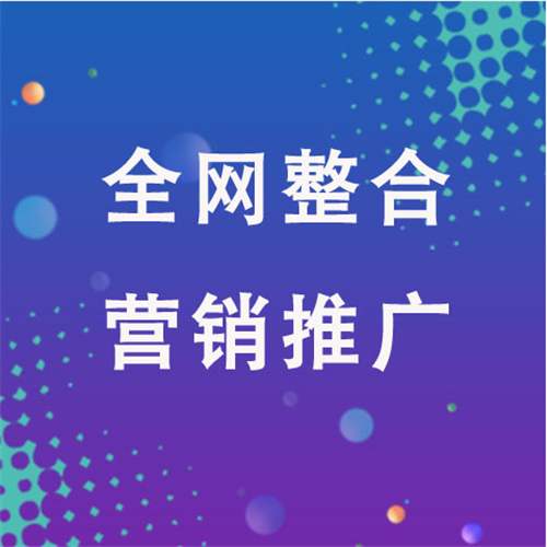 南康企业网络推广老是没有客户的原因是什么呢